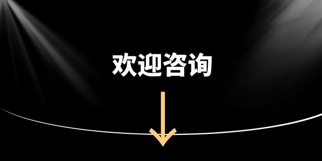 快速退保攻略：保险费不想交了，怎样办理退保手续？