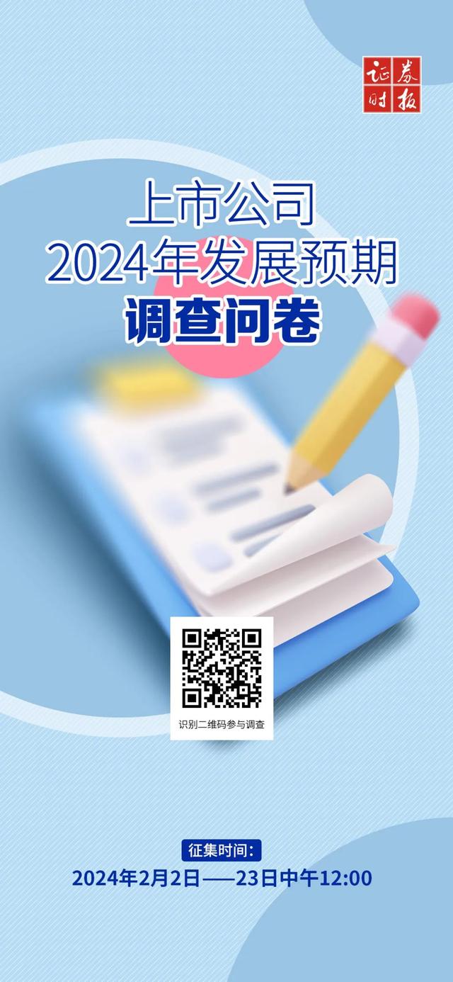 捡钱了！春节长假理财攻略：今日操作逆回购最佳？3天可赚13天利息