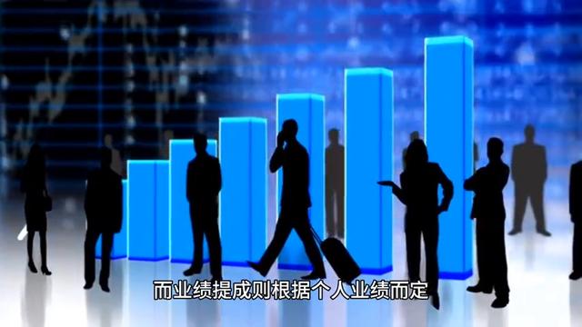 中信证券：平均年终奖41880元，员工流失率较高