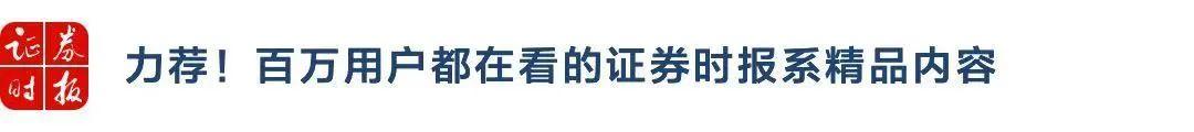 捡钱了！春节长假理财攻略：今日操作逆回购最佳？3天可赚13天利息